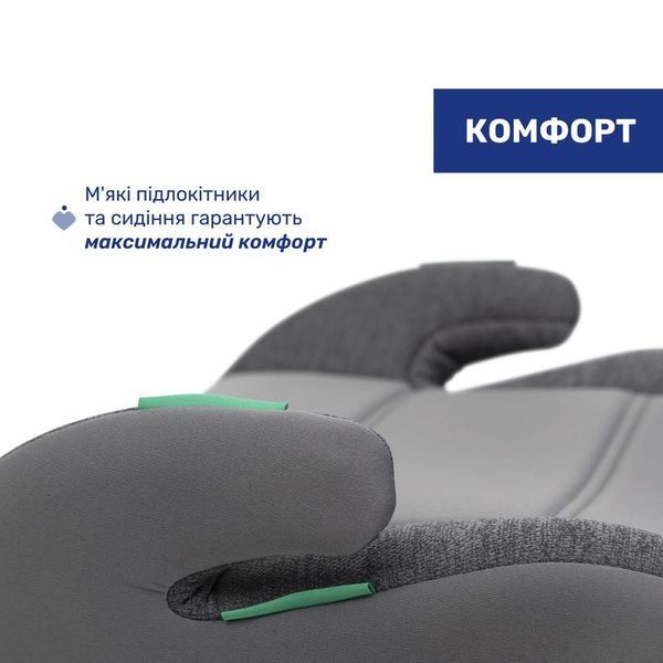 Бустер Chicco Quasar Fix i-Size  06 фото