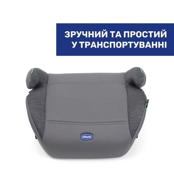 Бустер Chicco Quasar Fix i-Size  06 фото