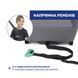 Бустер Chicco Quasar Fix i-Size  06 фото 6