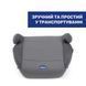 Бустер Chicco Quasar Fix i-Size  06 фото 2