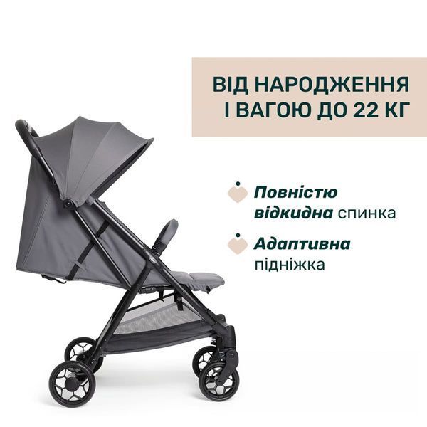 Прогулянковий візочок Chicco Urbino сірий 0-21 фото