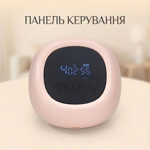 Електричний молоковідсмоктувач DUO у формі біонічних чаш  1-111 фото