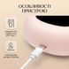 Електричний молоковідсмоктувач DUO у формі біонічних чаш  1-111 фото 9